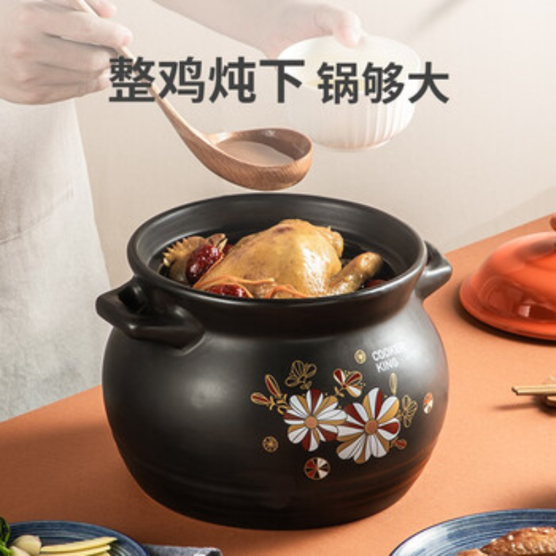 炊大皇砂锅陶瓷煲汤家用燃气煤气灶专用大容量耐高温煲汤锅沙锅陶瓷锅 6L 防溢锅 炖整鸡高清大图