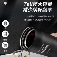 名创优品(miniso) 经典黑白系列-吸管钢杯800mL茶具(黑色)