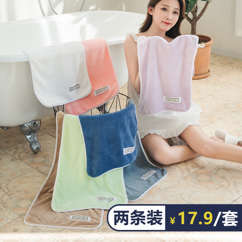 速干毛巾比毛巾纯棉洗澡洗脸全棉家用女吸水不毛情侣干发男柔软 三维工匠 奶白色/冰清蓝[毛巾2条装]干发帽/干发巾高清大图