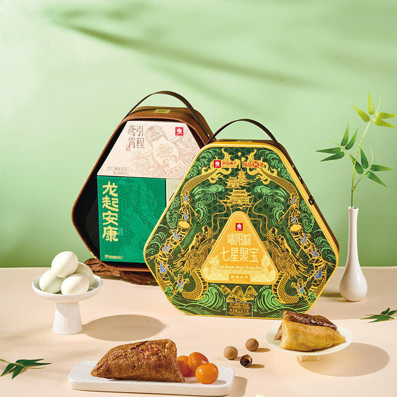 良品铺子精选坚果大礼包多种口味组合装健康美味零食送礼佳选高清大图