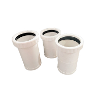 企购优品 雄塑PVC dn110 伸缩节 螺纹排水管配件 活接 维修节 (10个/扎)