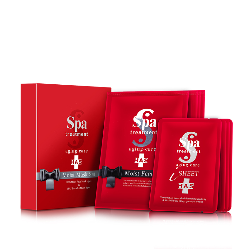 Spa treatment HAS提拉紧致面膜4片+保湿抗皱眼膜8枚装高清大图