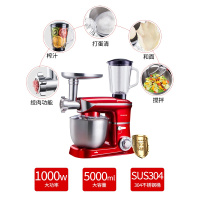 [精选]志高 电动打蛋器台式厨师机家用多功能和面机奶油小型揉面机商用 红色+榨汁碎肉配件