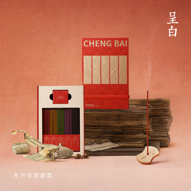 呈白 福禄献宝系列 药感线香五味品鉴