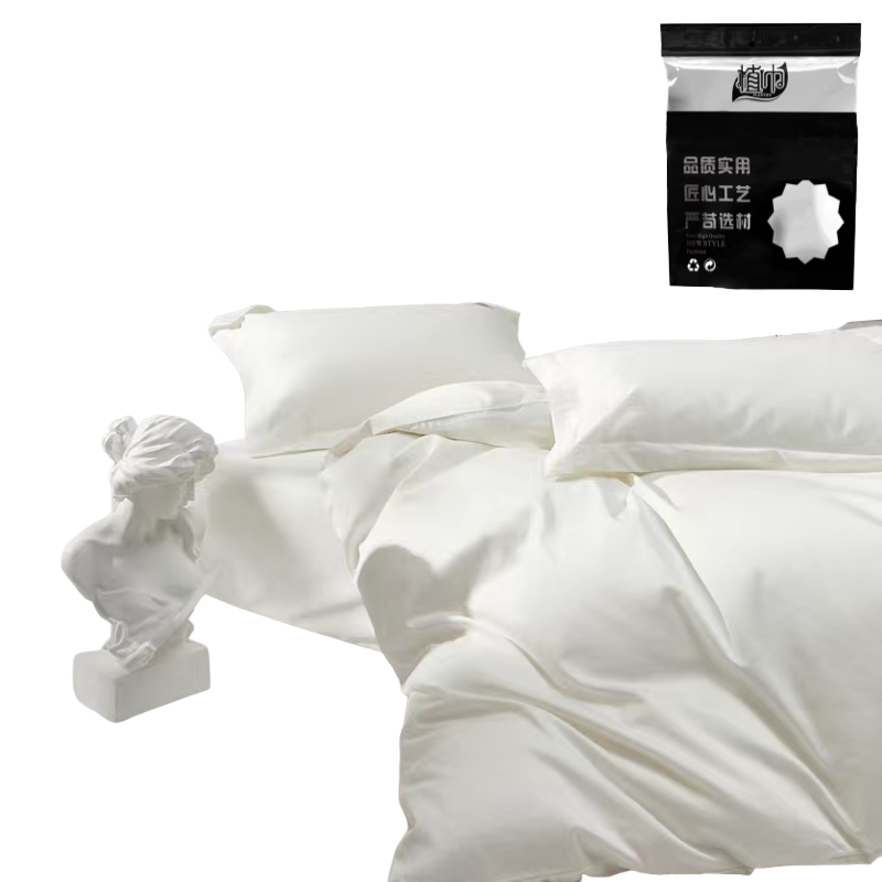 植巾 SI150 200*230cm 亲肤纯色精品 床上四件套 (计价单位:套) 华芙白高清大图