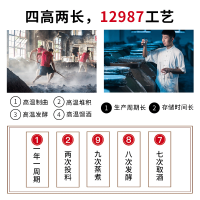 【官方授权】珍酒 小陶酱香型白酒53度高度纯粮食酒 300ml/瓶 单瓶装
