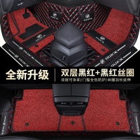 别克2021款全新君威君越威朗英朗GT昂科威GL8汽车脚垫全包围 双层黑红+黑红丝圈防踢垫门槛
