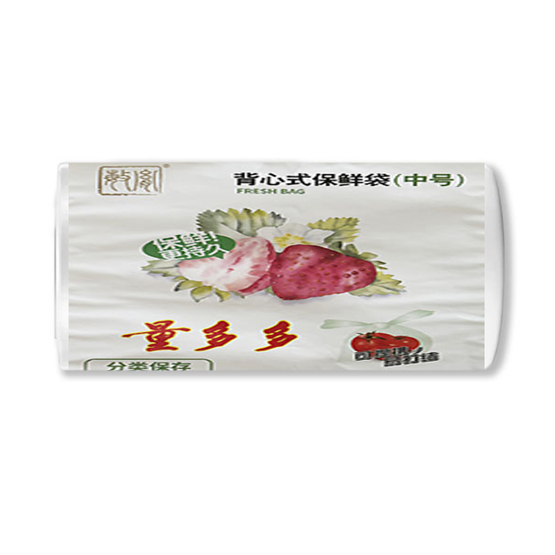 敏胤 LH-1312 保鲜膜保鲜袋 1.00 个/卷 (计价单位:卷) 白色高清大图