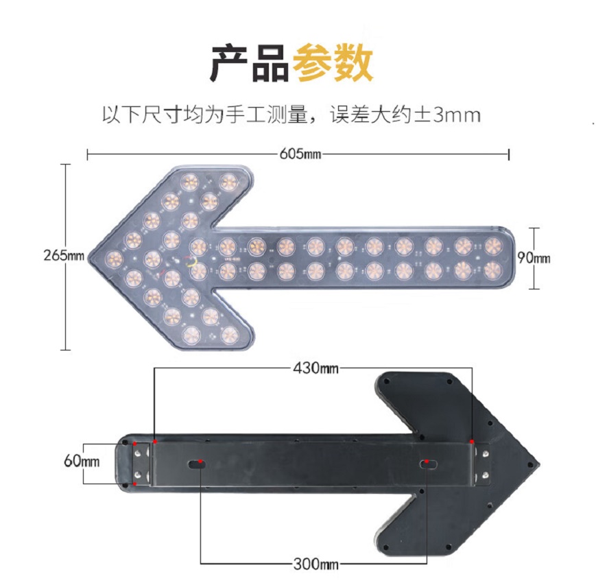 指示灯 中特邦安 ZT-D05 黄色高清大图