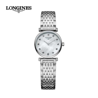LONGINES 浪琴 嘉岚系列钢带商务时尚女士石英表 L4.209.4.87.6
