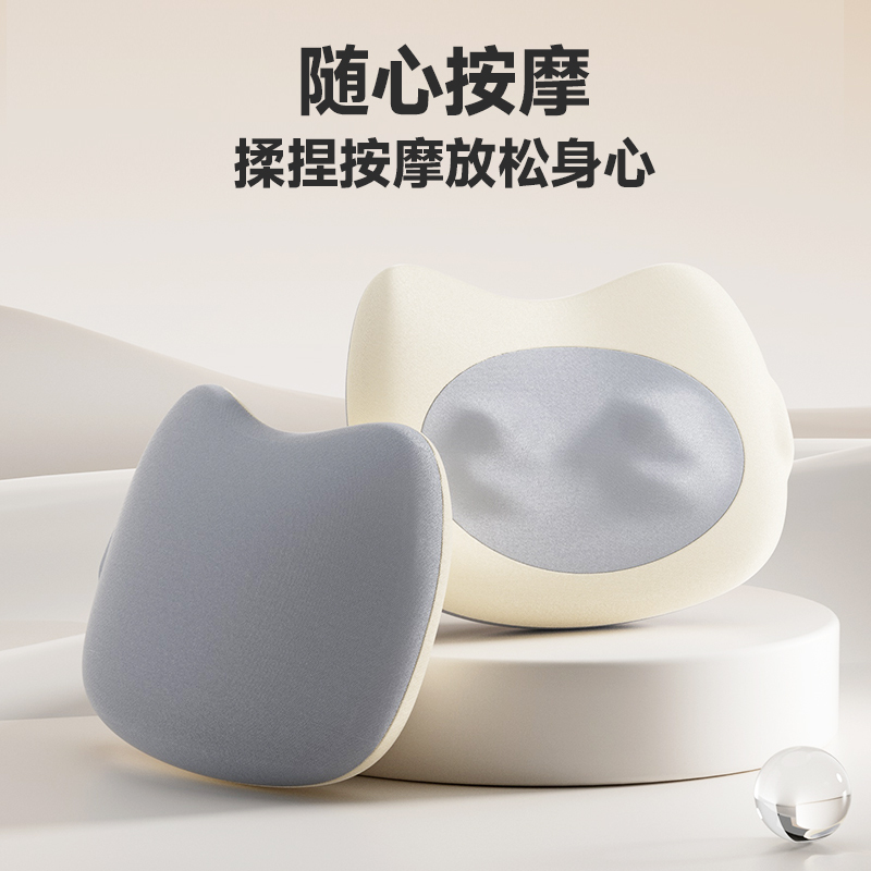 爱国者(aigo) 靠垫腰背部揉捏办公室按摩腰部背部按摩器 白色 ABAM-1801高清大图