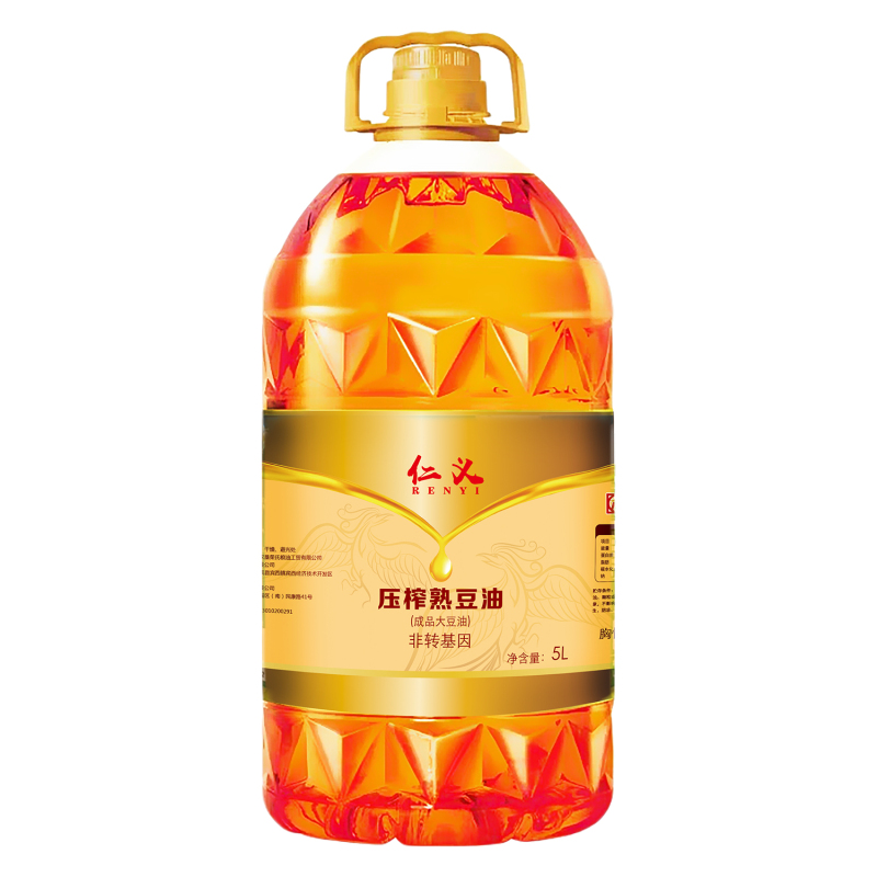 仁义 笨榨大豆油5L 熟豆油 东北风味油 非转基因食用油 物理压榨植物油