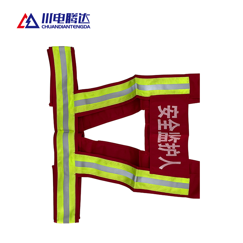 川电腾达 TD-M100JR 红马甲 (计价单位:件)高清大图