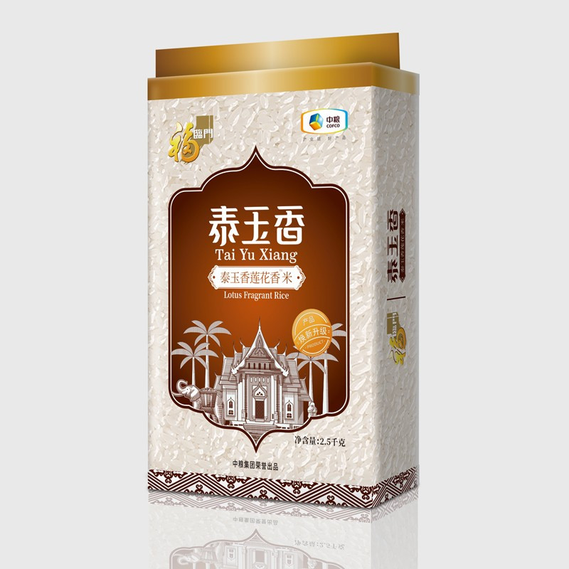 福临门大米中粮福临门泰玉香莲花香米2 5kg 5斤 真空包装 价格图片品牌报价 苏宁易购允胜生鲜专营店