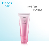 伊贝诗RIBEC 深海纯净水光透亮去角质啫喱80g