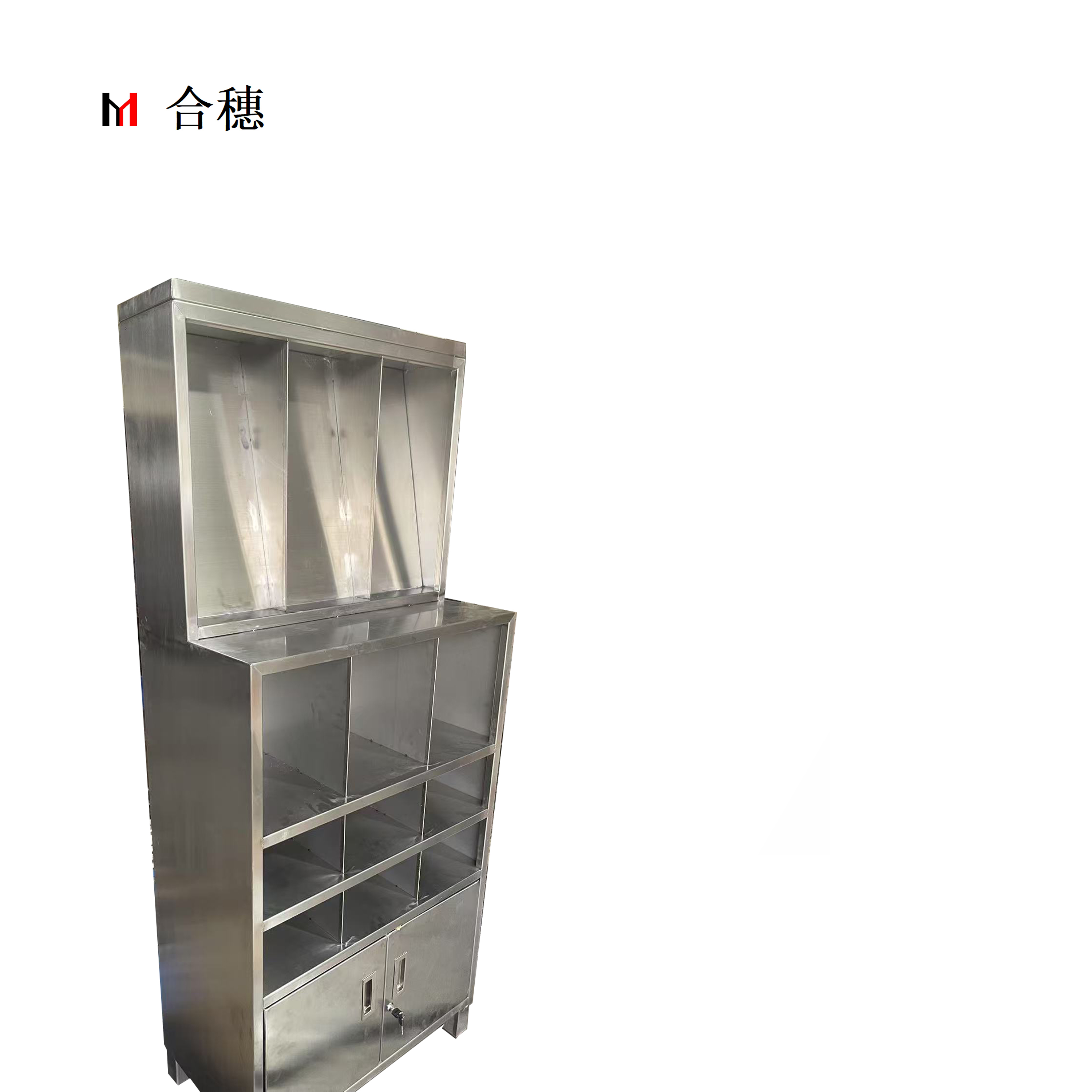 合穗不锈钢检修工具柜HS-GJG-001(750*400*1750mm)一台高清大图