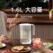 小米米家冰箱冷水壶家用凉水壶大容量冷萃壶咖啡壶冷泡茶壶