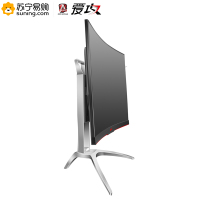 冠捷(AOC)爱攻 AG322QCG 32英寸165HZ电竞2K高分Gsync技术agon电脑曲面显示器游戏屏幕PS4外接NS1800R显示屏