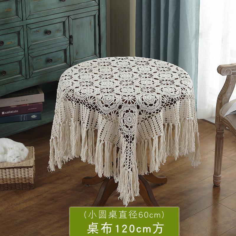 美帮汇圆形手工钩针钩花桌布布艺镂空家用客厅茶几布防尘盖布
