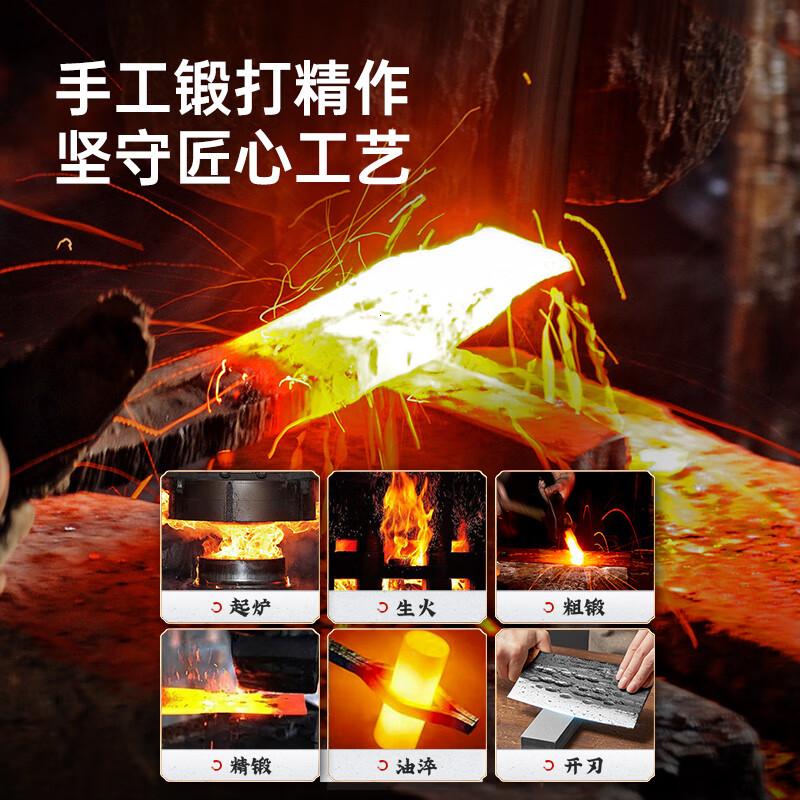 炊大皇真手工锻打古法切片刀手工锻打古法骨刀不锈钢锋利家用锻打菜刀