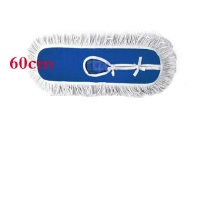 苏宁宜品推荐平拖把替换布 尘推头布套罩排60cm