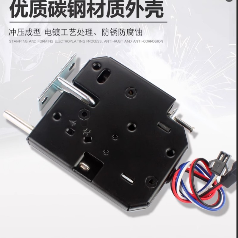 豫仲迈 柜子锁 YMS-210 把高清大图