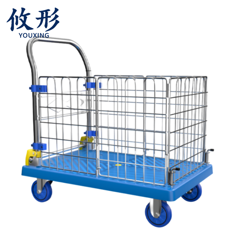 攸形围栏推车4寸个高清大图