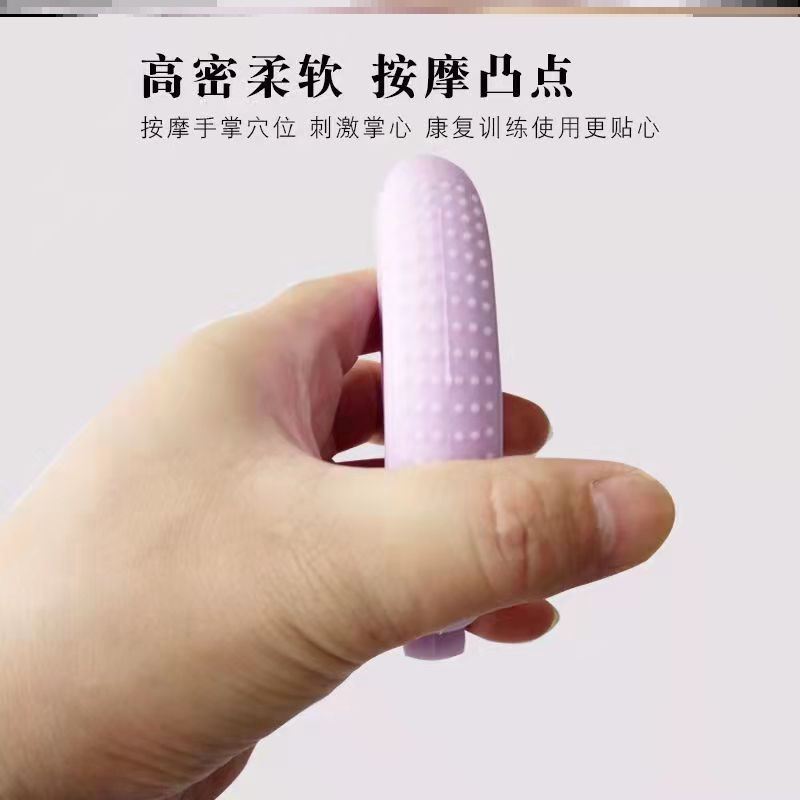 新平面凸点10磅(湖蓝)康复初期-H 攀岩指力训练老年人锻炼手指康复握力圈五指活动力量圈握力器手部