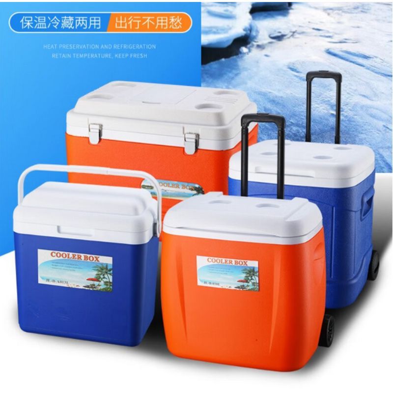 三极户外(Tri-Polar)TP5511手提保温箱带冰盒 蓝色38L-高配[送10个冰袋+2个冰板](单位:套)