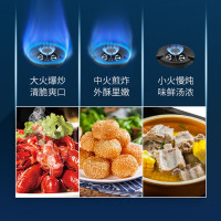 苏泊尔(SUPOR) NJ06+P10抽油烟机燃气灶烟灶套餐套装侧吸式吸油烟机15立方灶具真猛火(天然气)