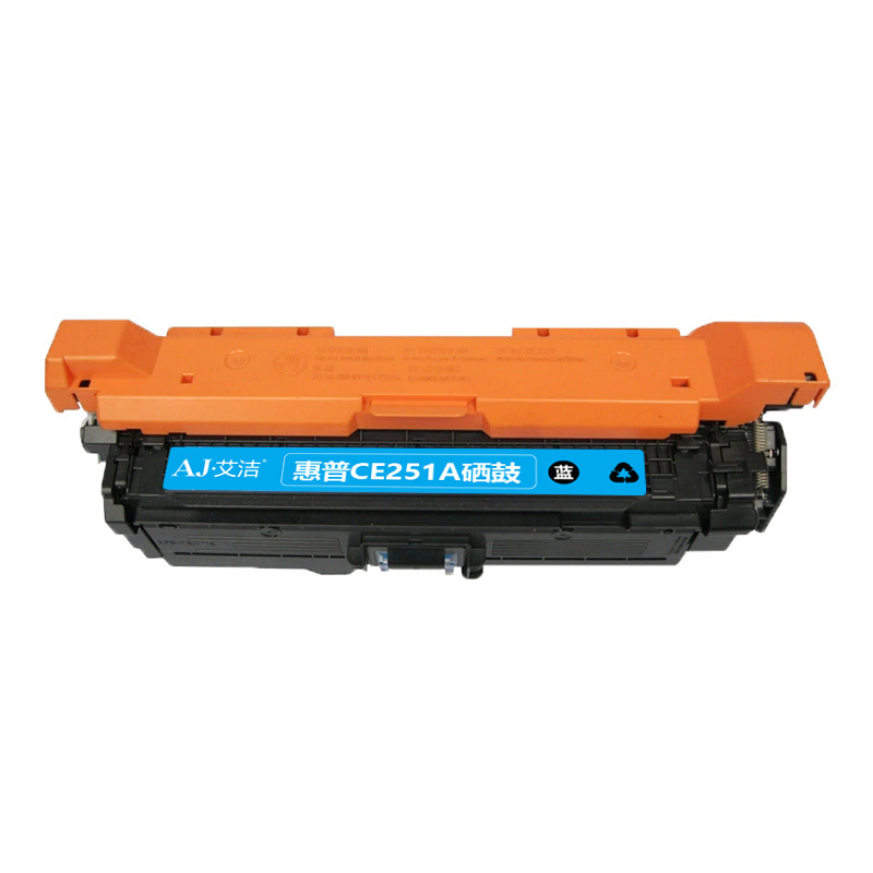 艾洁 惠普CE251A硒鼓蓝色 适用Color LaserJet CP3525 3525n 3525dn