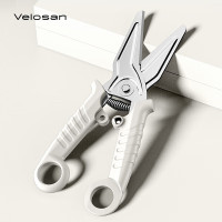 VELOSAN 温仑山多功能厨房剪刀VE026