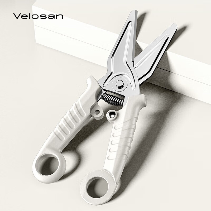 VELOSAN 温仑山多功能厨房剪刀VE026