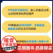今晚,睡个好觉:高效助眠的5分钟正念冥想 可以听的治愈失眠救星纯净自然白噪声正念冥想音乐疗愈