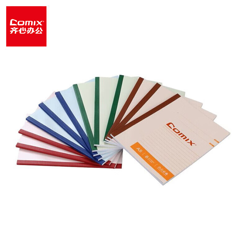 齐心(COMIX) C4504 A5 50张 无线装订本 12.00 本/包 (计价单位:包) 黄绿蓝红高清大图