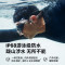 韶音(SHOKZ)OpenSwim Pro骨传导蓝牙耳机 开放式运动无线游泳跑步骑行不入耳S710 珊瑚海