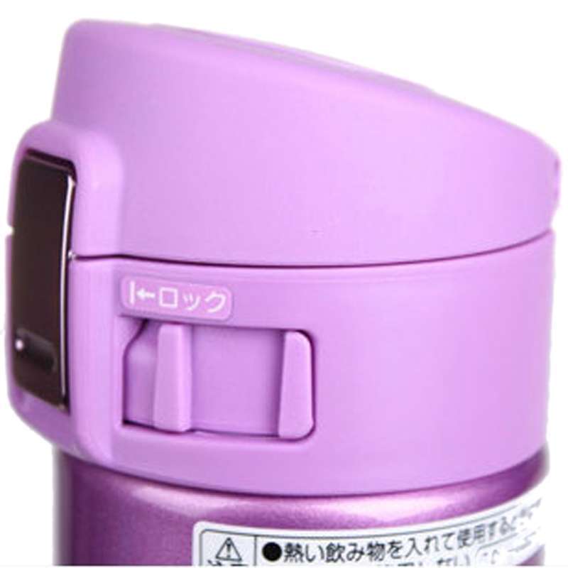 象印(ZO JIRUSHI)保温杯SM-KB48 日本象印真空保冷保温杯 高档进口不锈钢男女款车载单手杯 丁香紫色