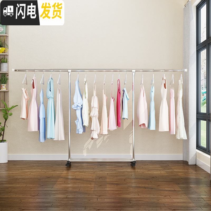 三维工匠不锈钢晾衣架落地卧室内阳台晒衣架家用折叠凉衣服架子挂衣杆晒架_517高清大图