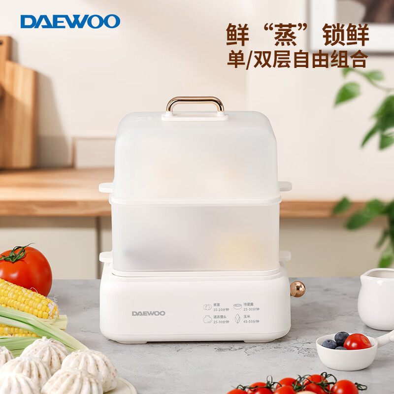 大宇 电蒸锅DYZD-20W3/伯爵白