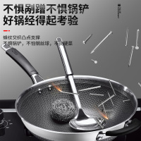 爱仕达(ASD)锅具炒锅CC30E11WG锅具 防粘三层钢炒锅 家用燃气电磁炉通用炒菜锅