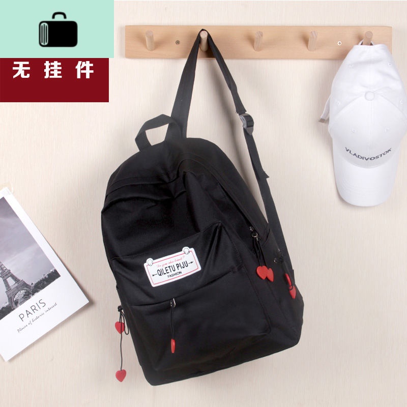书包女韩版高中ins风港风2019新款大学生时尚撞色百搭背包双肩包NEW LAKE 黑色无挂件
