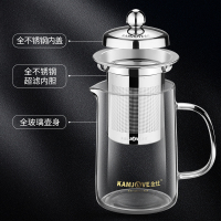 KAMJOVE/金灶 A系列茶道杯 飘逸杯 泡茶壶 水壶 耐热高硼硅玻璃壶 功夫茶具 食品级304不锈钢滤网 办公室水具