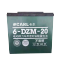 [卡尔]电动车电池(6-DZM-20)
