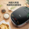 美的(Midea) 电饭煲MB-FB50M205 智能预约 微压焖香 家用多功能煮饭电饭锅 5L大容量