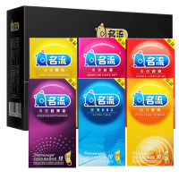 名流避孕套60只装安全避孕组合套装超薄款002紧型润滑螺纹狼牙大颗粒中号情趣套夫妻性生活房事计生器械男用保险套成人性用品