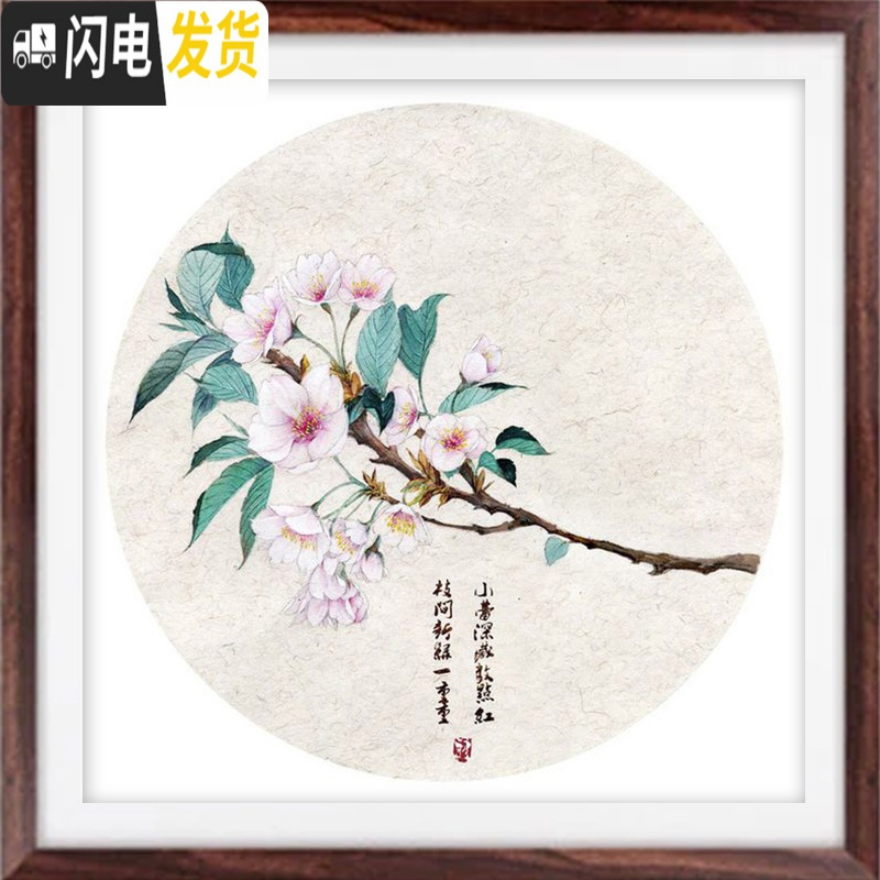 三维工匠十字绣2019新款客厅小幅小件古风小型自己手工丝带 [中版]淡雅花香[满绣棉线50*50厘米]线量多30免费补高清大图