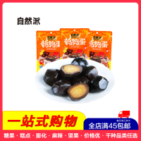 【全店满45元免邮】自然派鹌鹑蛋80g袋泡面搭档卤蛋盐焗卤味零食