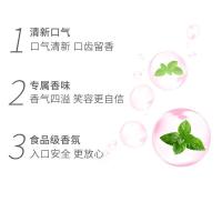 【抖音网红推荐】冰诗泉口香糖牙膏*2支洁白牙齿水果味清新口气高颜值口香牙膏减轻牙渍