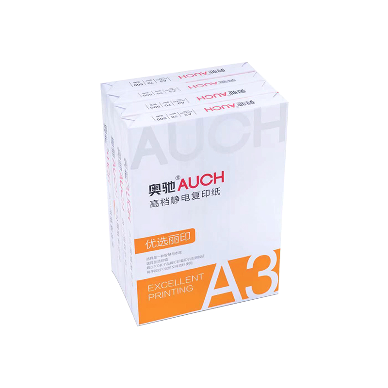 奥驰 复印纸 优选丽印 A5-70G 10包/箱高清大图