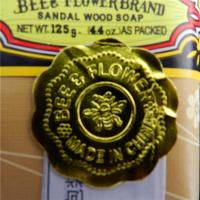 上海制皂蜂花檀香皂125g